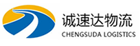 温州到波密县物流公司